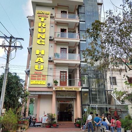 Trung Hau Hotel กงด๋าว ภายนอก รูปภาพ