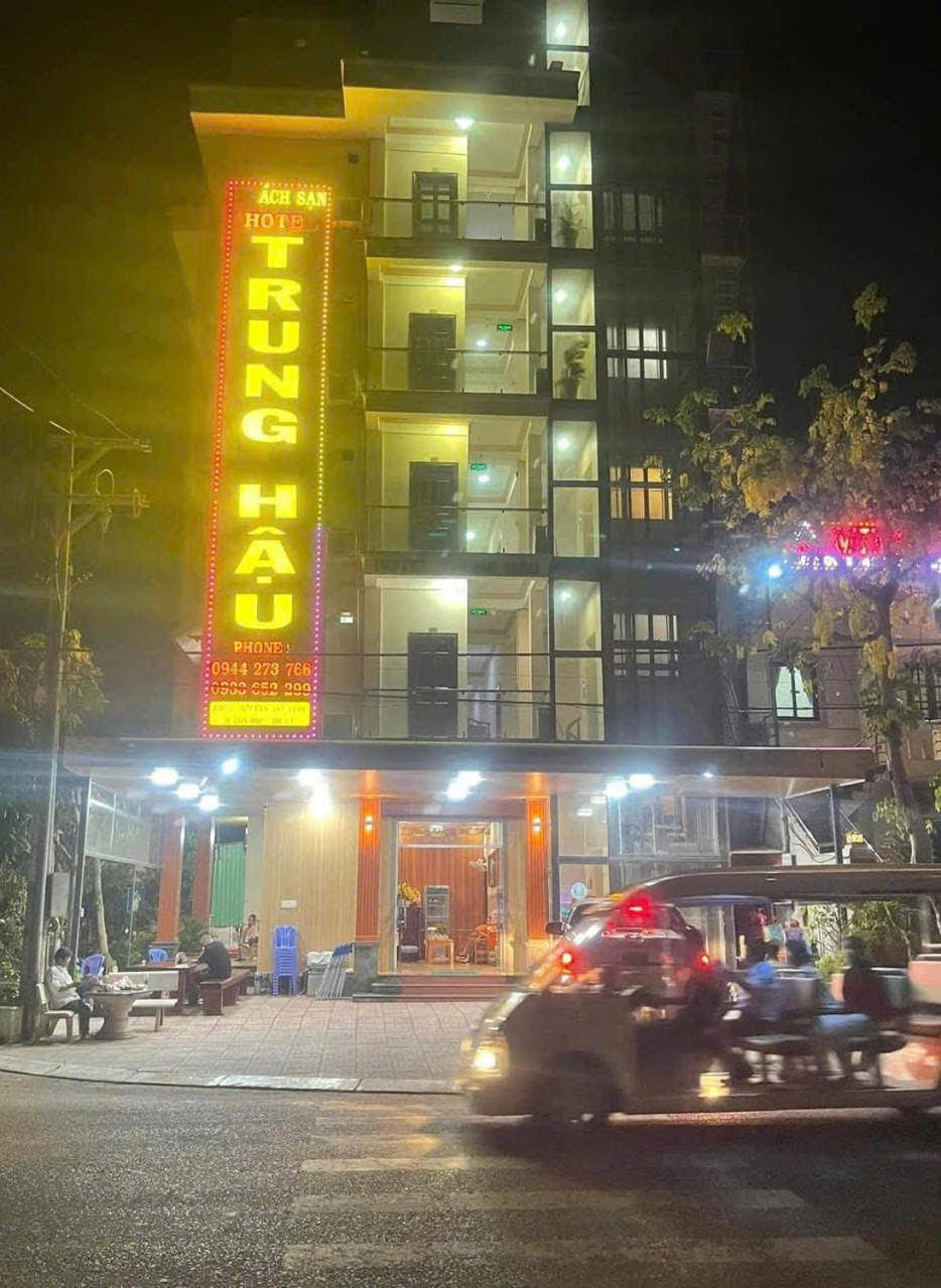 Trung Hau Hotel กงด๋าว ภายนอก รูปภาพ
